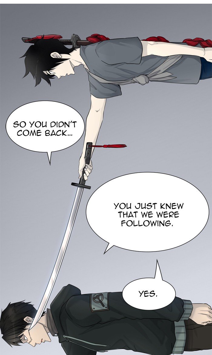 Tower of God, Chapter 430 image 078